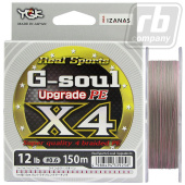 Плетёный шнур YGK New G-Soul X4 Upgrade 100м, 150м